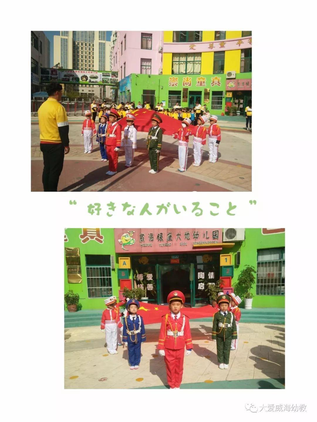 以撒的结合：重生