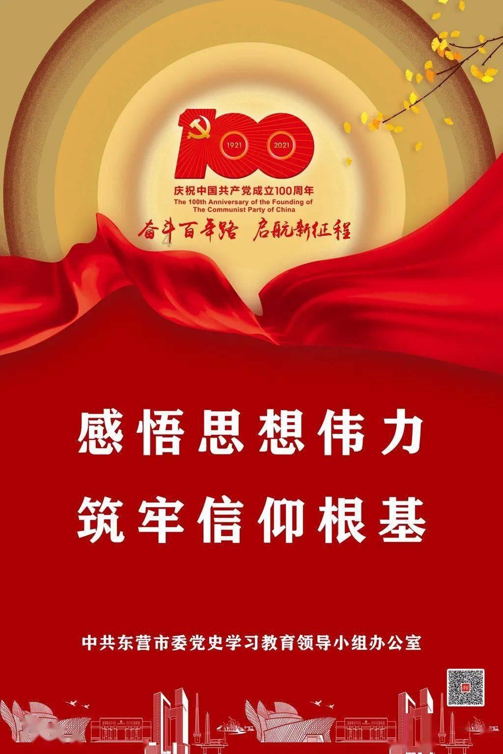 逗小猴开心系列213